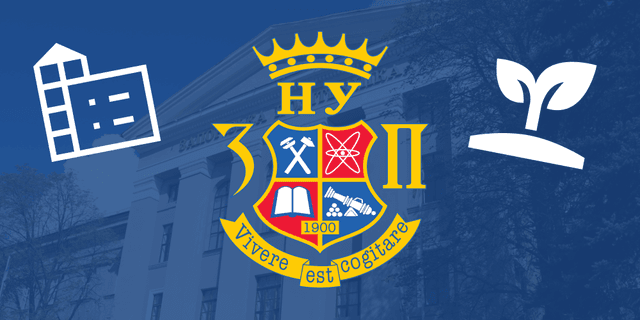 Дизайн середовища