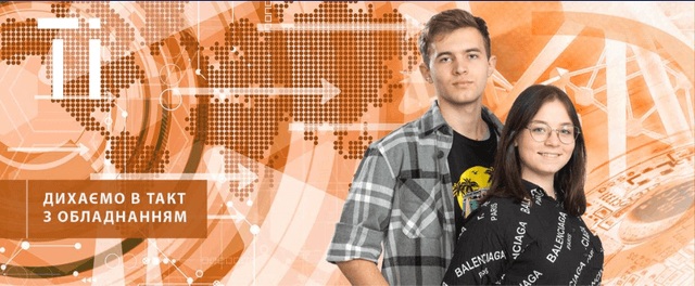 Галузеве машинобудування