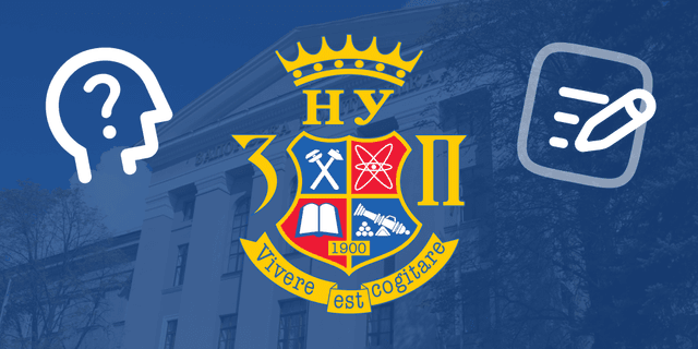 Психологія