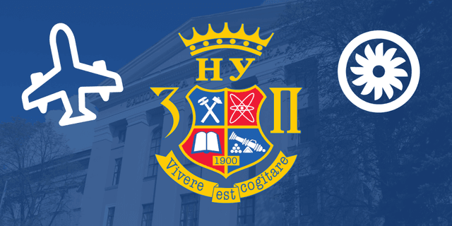 Технології виробництва авіаційних двигунів та енергетичних установок