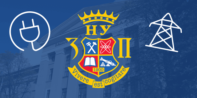 Промислова автоматика