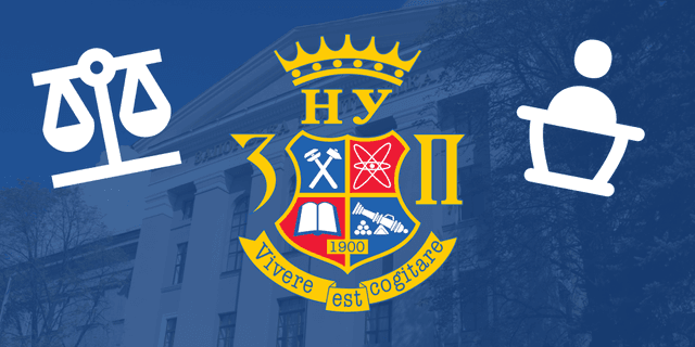 Політологія