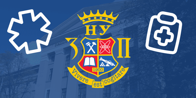 Фізична реабілітація